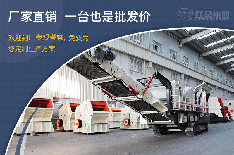 直銷廠家，價格實惠
